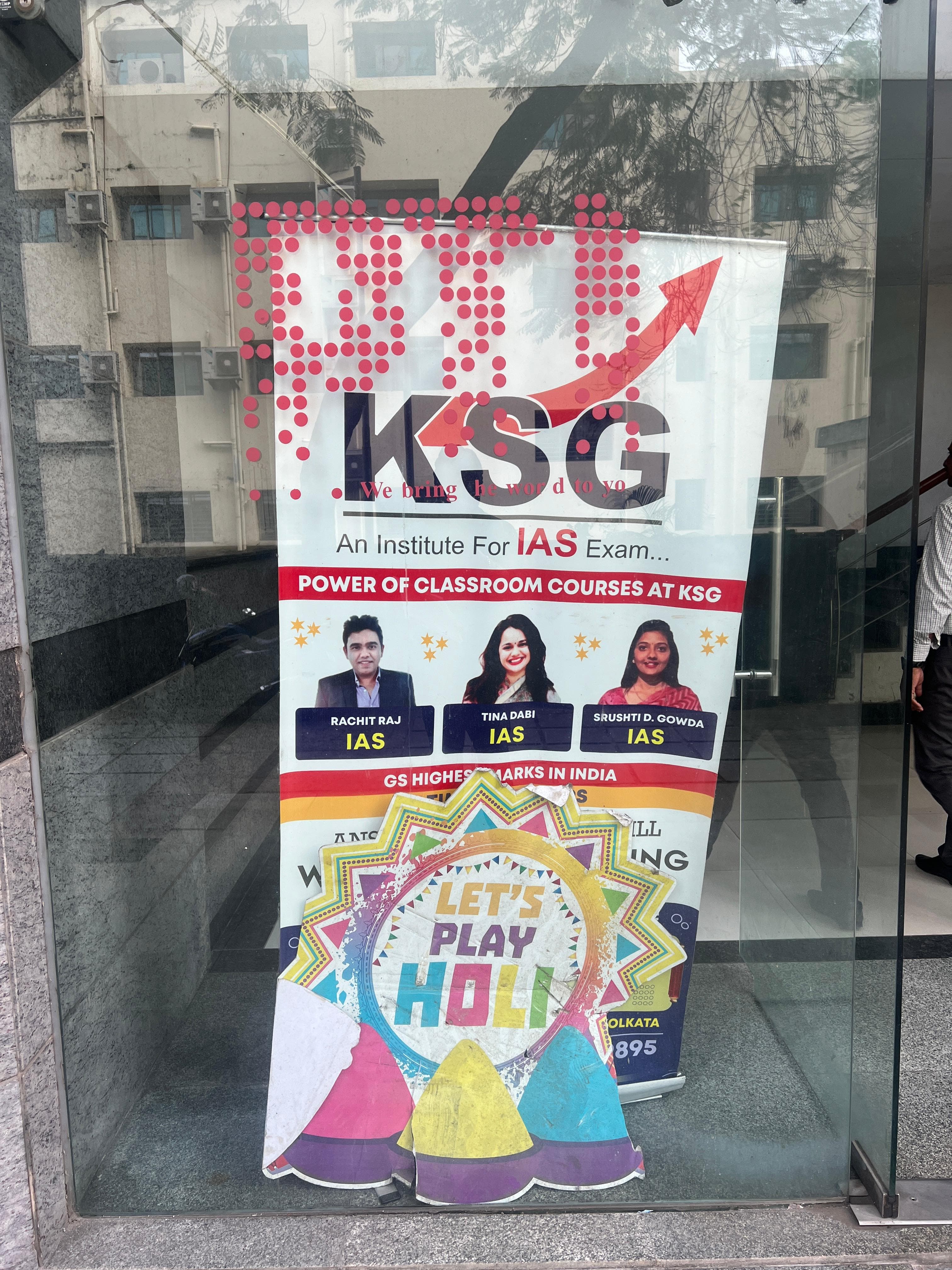 KSG KSG KOLKATA Building photo 2